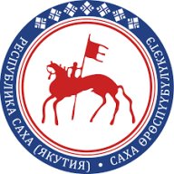 Первенство Республики Саха (Якутия) на лыжах